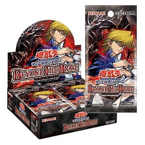 유희왕 OCG 「BEYOND THE BRAVE」 — 7월 18일 일본 발매, 1팩 198엔·전 80종에 초회생산 「+1 익스팬션 팩」 동봉
